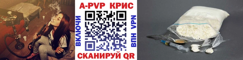 Купить наркотики цена Болгар Марихуана МЕФ Альфа ПВП Псилоцибиновые грибы ГАШ
