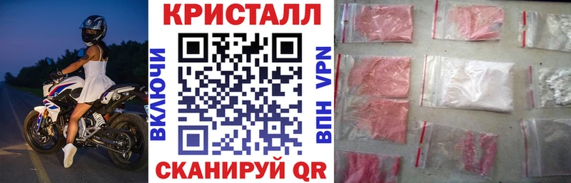 АМФЕТАМИН 97%  как найти наркотики  Болгар 