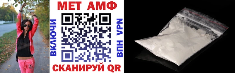 Amphetamine Premium Болгар