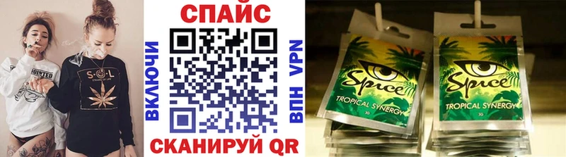 Бутират Butirat  Болгар 