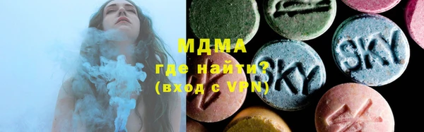 ECSTASY Алзамай