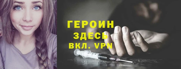 метадон Алексин