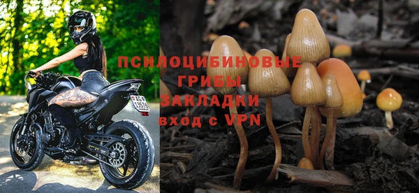 трава Покров