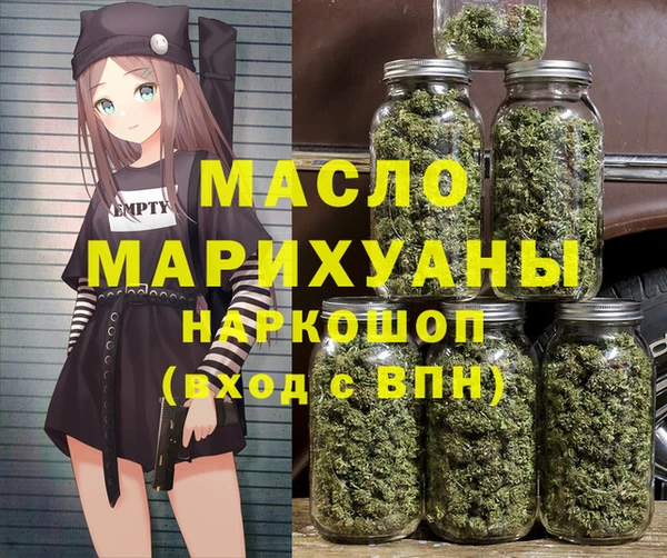метадон Алексин