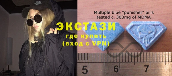 метадон Алексин