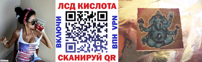 Марки N-bome 1,8мг  цена   Болгар 