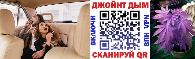 МАРИХУАНА VHQ  купить наркотики цена  Болгар 